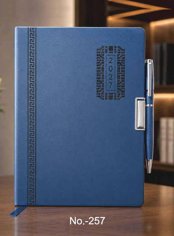Model No. 257 (Diaries)